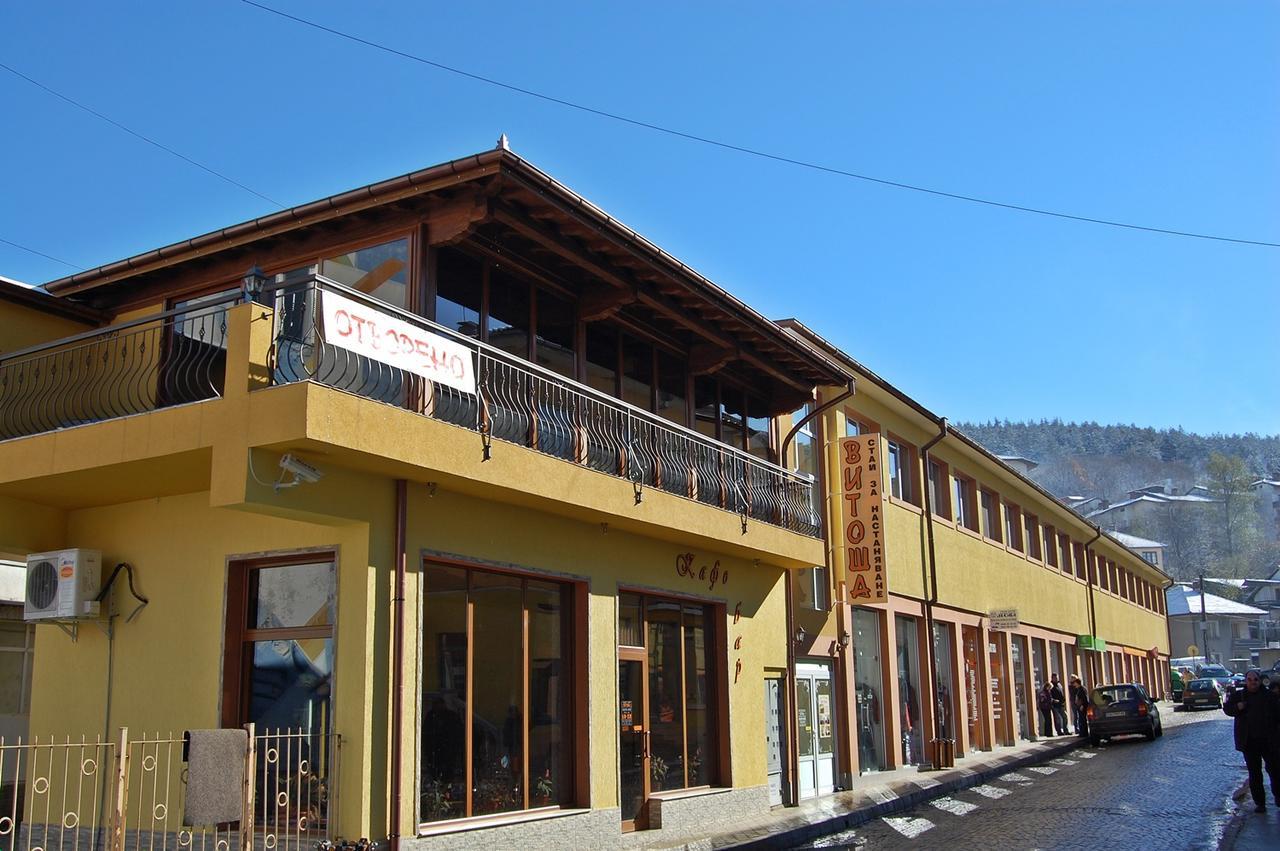 Hotel Vitosha Treavna Exterior foto