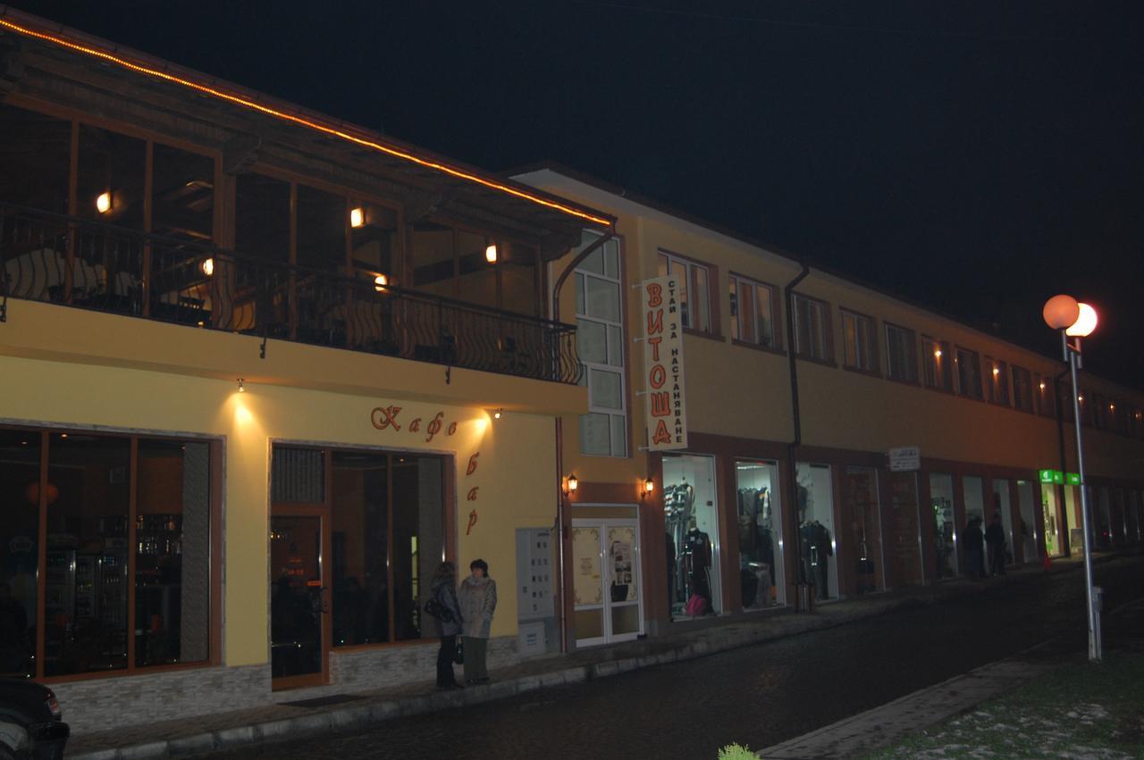 Hotel Vitosha Treavna Exterior foto