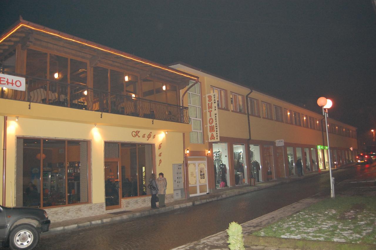 Hotel Vitosha Treavna Exterior foto